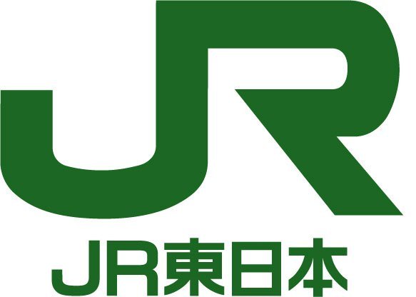 東日本旅客鉄道株式会社　東京総合車両センター様