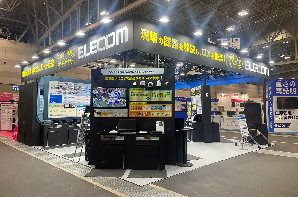 エレコム株式会社様
